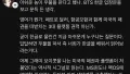 BTS의 그래미 보이콧, 왜 이렇게 중요한가?