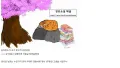 잃어버린 지갑, 경찰서에서 온 소식에 화난 청년