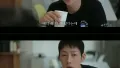여사친과 여행, 진짜 큰일 나겠네?