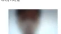 20대 교사의 충격적인 일이네