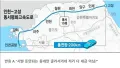 고속도로 계획안, 왜 이렇게 논란이야?