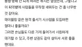 성심당, 줄 서는 가치가 있을까?