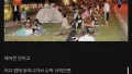 전기세 아까워서 여름에 고생하지 말자!