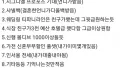 결혼이 돈으로 시작할 일이냐?