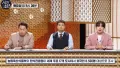 삼계탕, 외국인 비선호 1위?!