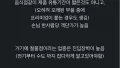 생각보다 철물점이 잘 버티는 이유?