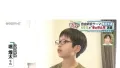 일본 초등학생 방학숙제 대박 퀄리티!