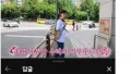 유재석, 촬영 중 세금 납부? 그 배경은!