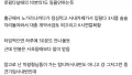 변호사, 일반 회사에서 느끼는 신세계