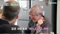 한국어가 더 어렵네요, 오빠들! ㅋㅋ