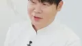 최현석 셰프의 귀여운 손자 등장!