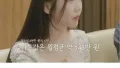 여자친구 만들기 전쟁 시작!