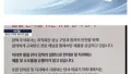 피부과가 미용실로 변신한 사연