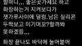 가슴수술 망설이는 이유들