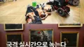 파리 루브르에서 시위? 대단하네!