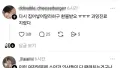 소아과 귀지 제거, 8천원이란?!
