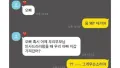 신뢰는 어디에 갔을까?
