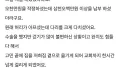 교회 떠나려면 1500만 원? 진짜야?