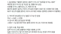 MZ세대, 틀딱들의 오해 속으로