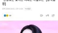 하영을 도와주신 그분의 정체는?