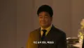 백종원, 자존감 폭발했던 그 시절