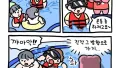워터파크에서 만난 진상 손님들