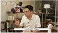 유럽, 모기 없는 여름의 비밀?