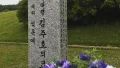 윤하 인스타에서 화제의 댓글들