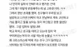엄마의 사랑은 언제나 변함없어요