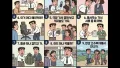 늙크크 말투의 모든 것, 궁금해?