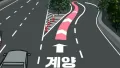분홍색 도로의 기적? 사고율 88% 감소!