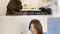 남지현 폭로에 대한 반응들 모음
