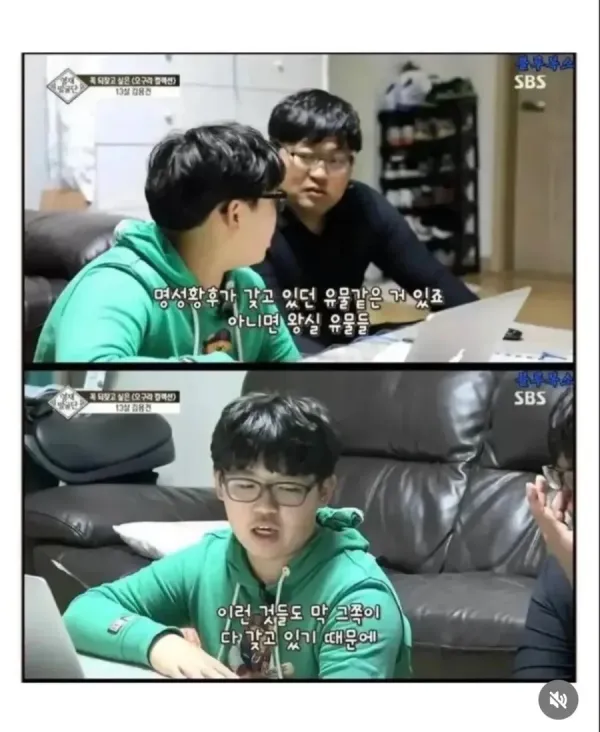 오구라 컬렉션 관련 문화재 이미지