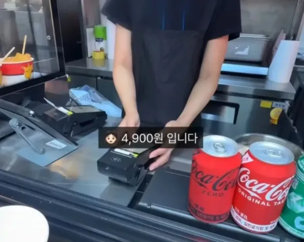 피카츄 돈까스 가격 정보
