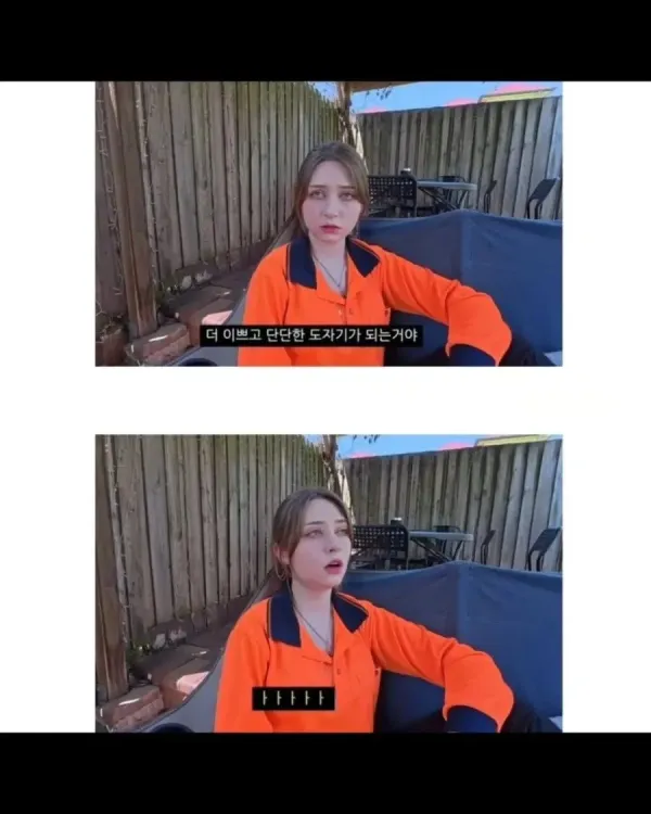 전반적인 수저론에 대한 의견