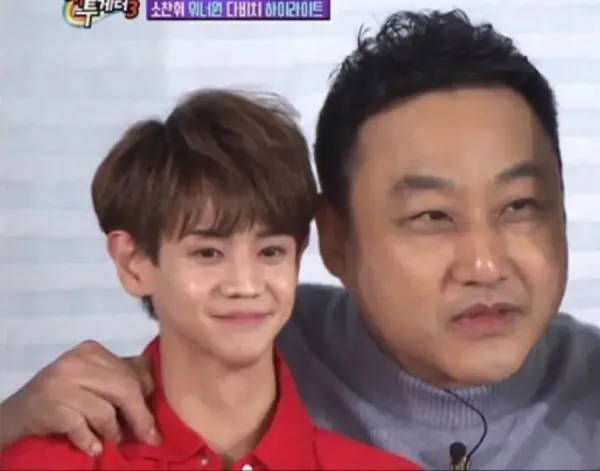 대두와 함께 있는 사람