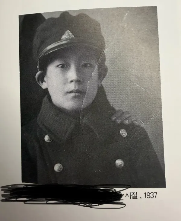 일제시대 남성 사진