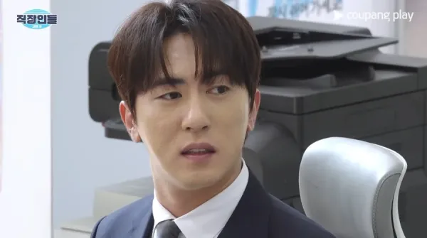 김원훈의 놀란 표정