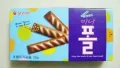 추억의 과자, 여전히 인기네!