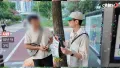 30억 자산의 개인사업자, 현실은?