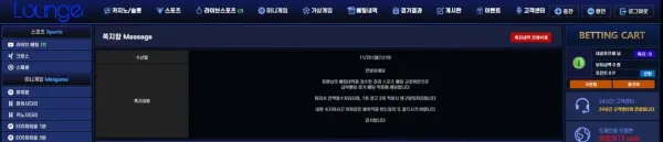라운지(Lounge) 증거 이미지 1