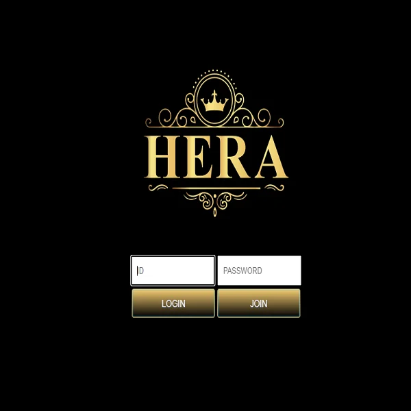 하프타임(ht2280.com) 200만원 환전 신청 뒤 아이디가 탈퇴 처리됐다는 내용
